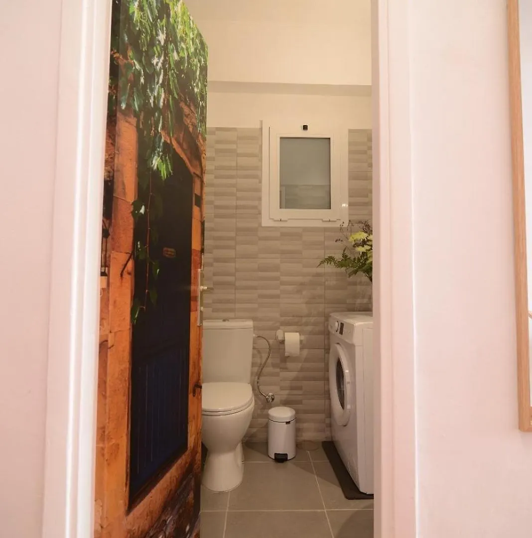 Bahia Anaga 505 Apartment Santa Cruz de Tenerife